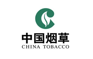中国烟草