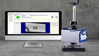 二维码检测仪VeriCube DPM