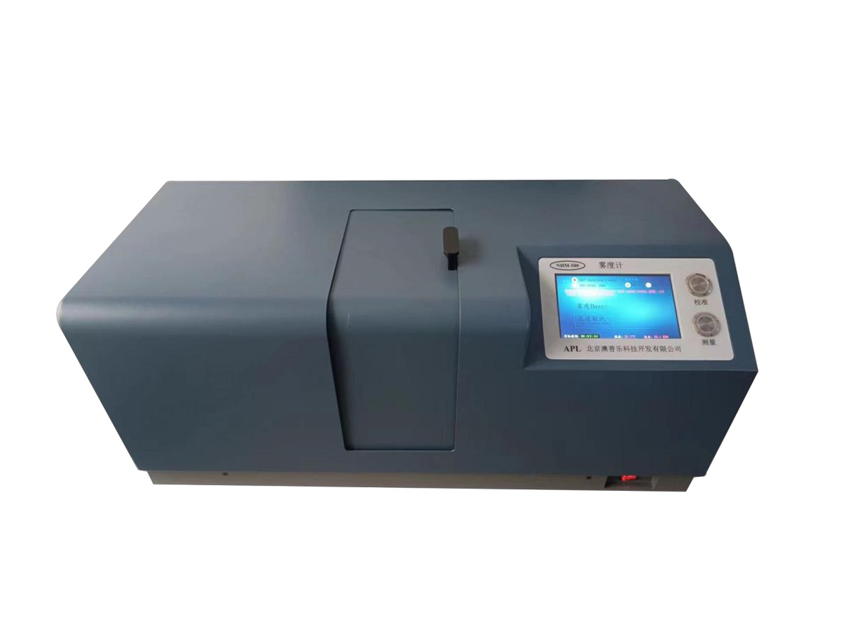 NHM-500 雾度计
